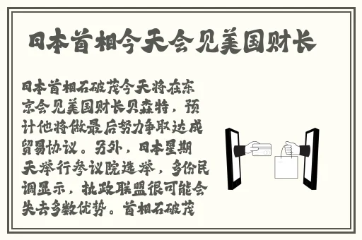 fuli.su黑料正能量入口